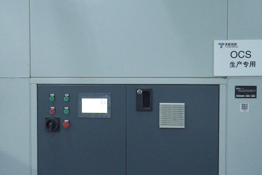 Spinners, raw materials